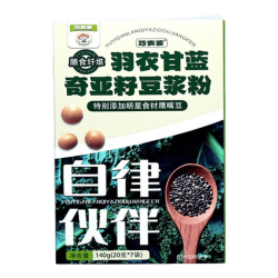 巧农婆 羽衣甘蓝奇亚籽豆浆粉 140g*6大盒（42小包）
