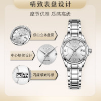 飞亚达 印系列白盘机械女表 LA850008.PWKD 通勤穿搭 温柔穿搭