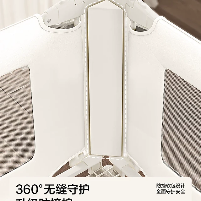 移动端：贝易 STATE STATE 宝宝防摔加高床围栏儿童一面床边床护栏围栏防掉防护栏婴儿