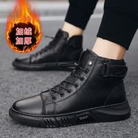 FOURDATRY 潮流英伦男靴保暖男士休闲加绒款