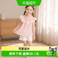 88VIP:巴拉巴拉 童装儿童短袖t恤女童2026新款夏卡通印花上衣基础百搭