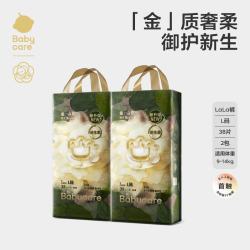 babycare 花苞裤山茶轻柔拉拉裤