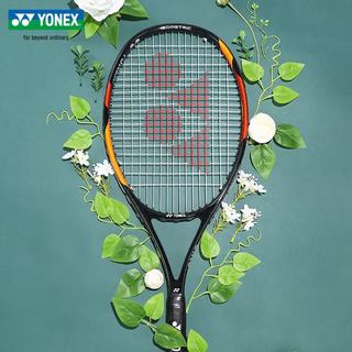 YONEX尤尼克斯 Elite 网球拍 黑/橙 2号柄