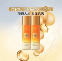 巴黎欧莱雅 金致臻颜花蜜胶原水65ml*2