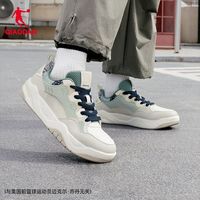 百亿补贴：乔丹 男款休闲运动鞋