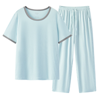 松山棉店 薄荷凉感 短袖家居服套装 女