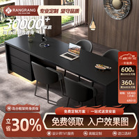 让让 2026年新款齐平款岩板岛台餐桌一体家用现代简约小户型纯色岛台柜  齐平岛台（带储物）