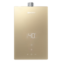 NORITZ 能率 琉光系列 GQ-13EP5AFEX(JSQ25-EP5A) 强排式燃气热水器 13L