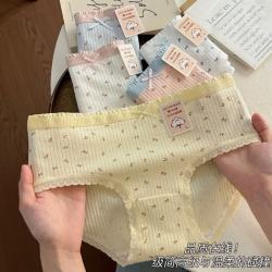 有只绵 纯棉抗菌裆透气 5条装 女士内裤