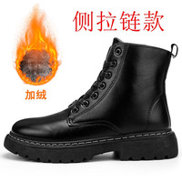 FOURDATRY 高帮秋冬新款雪地靴厚底男加棉