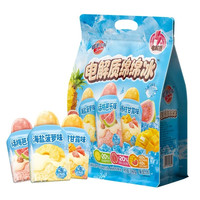 蜡笔小新 电解质绵绵冰 1kg 夏日冰沙