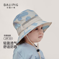 巴厘小猪 儿童渔夫帽 防紫外线 网眼透气 M