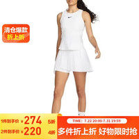 NIKE 女子短裙速干网球半身裙不对称百褶裙DR6850-100白色