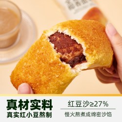 天猫超市 全麦红豆椰香面包卷 400g 蛋糕糕点