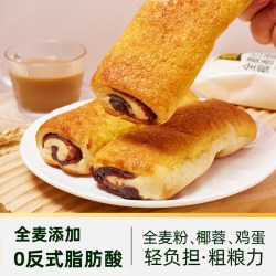 天猫超市 全麦红豆椰香面包卷400g