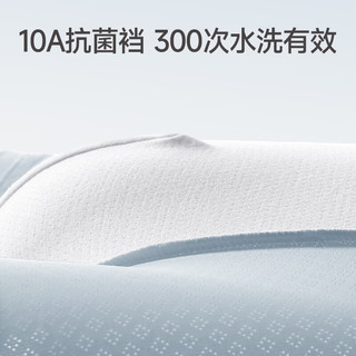 芬腾 FU26960367 冰丝抑菌平角裤 3XL 3条装