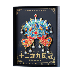 赋闲 十二龙九凤冠冰箱贴 礼盒装