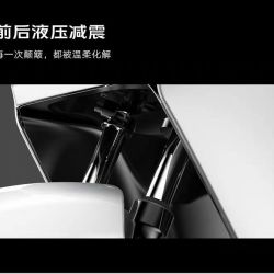 雅迪 G26二代 长续航 电动摩托车
