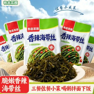 移动端：有亩菜园 开袋即食香辣海带丝中华海草沙律日料下饭凉拌菜寿司零食