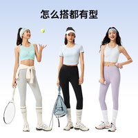 MOLY VIVI 小气泡 女款 运动长裤 小气泡打底裤-304845