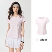 MOLY VIVI 运动休闲 女款速干T恤 MLCT96045