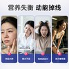 GloryFeel 镁钾冲剂 平衡电解质 B族维生素 矿物质补充剂
