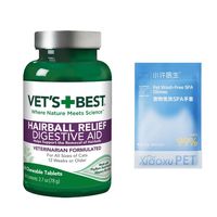 绿十字 维倍思绿十字猫草片健康化毛去毛球猫咪植物配方即食毛化