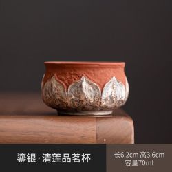 棠门 轻奢功夫个人自用鎏银品茗杯