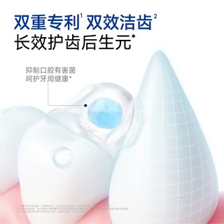 Cature小壳 小白牙Pro洁齿冻干棒 狗狗磨牙零食