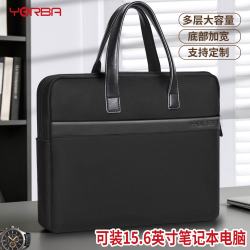优必利 公文包手提拉链事务包会议包文件袋 男款商务办公用品文件包多功能电脑包8351