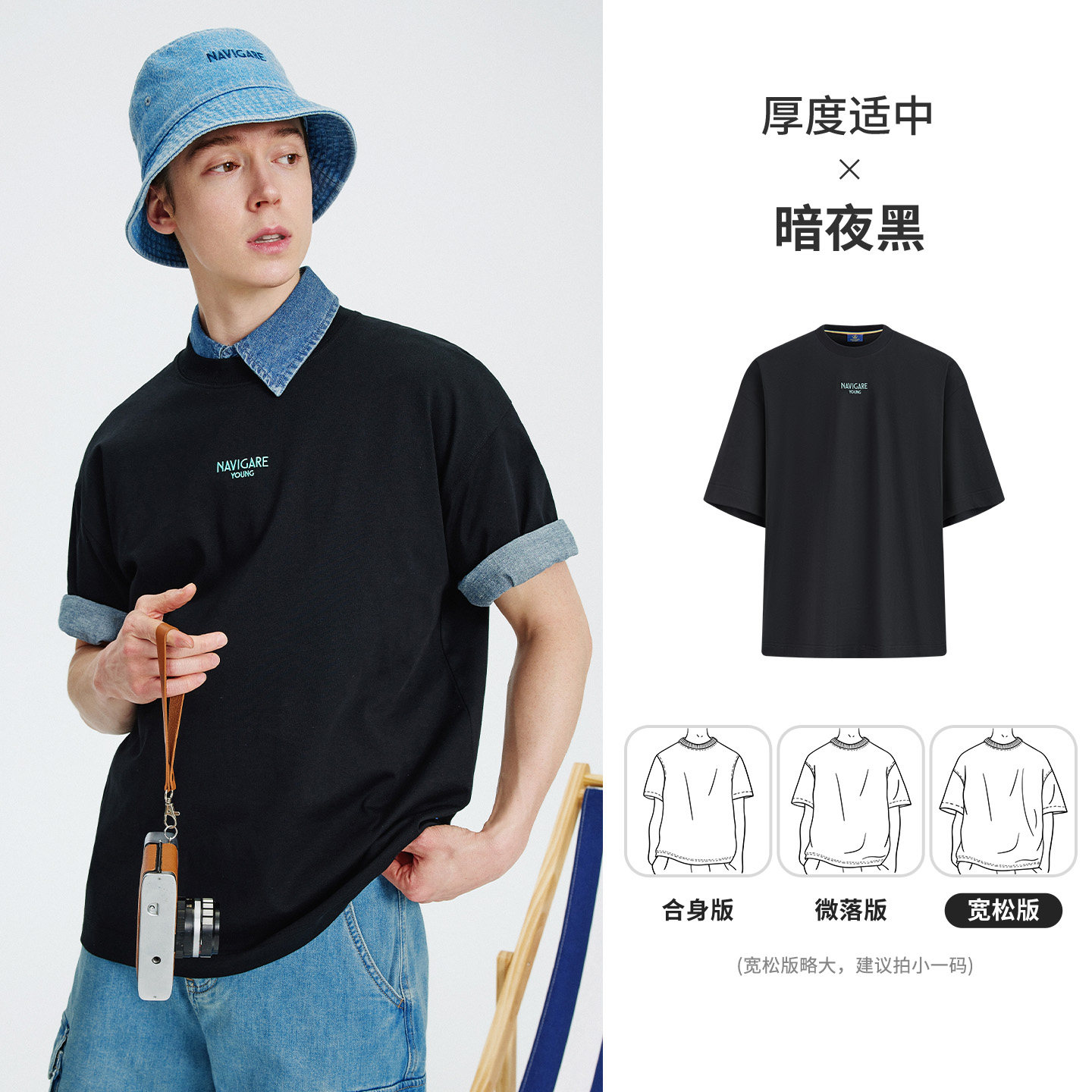 暗夜黑
