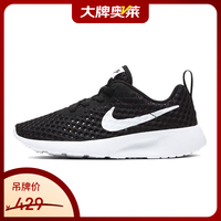 NIKE 儿童夏季舒适百搭运动鞋CW3179-011 28