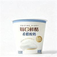 蒙牛 每日鲜酪希腊酸奶原味风味礼盒装 100g×12杯（2.3/杯）