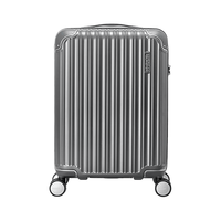 美旅 NL7 20英寸 高级灰 拉杆箱