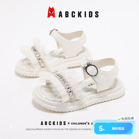 ABCKIDS 夏季新款钻石户外沙滩鞋女童鞋子 米色