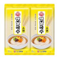 OTTOGI/不倒翁 韩式细挂面
