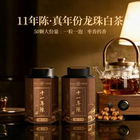 六妙 2015年一级寿眉白茶 150g 罐装