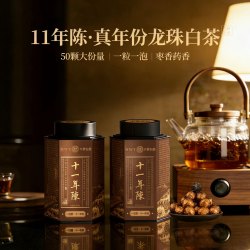 六妙 2015年一级寿眉白茶 150g 罐装