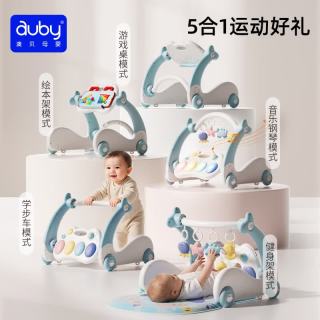 澳贝 婴幼儿童玩具健身架脚踏钢琴 【5合1】助步音乐健身架