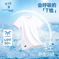 真维斯 透气速干 黑色 130cm 儿童短袖T恤