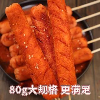 双汇富乐脆皮烧烤肠 80g*30支