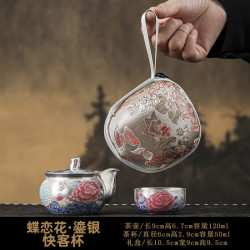 棠门 旅行外出旅游随身快客杯