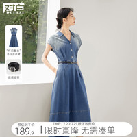 DUIBAI 女士复古怀旧牛仔连衣裙 2026