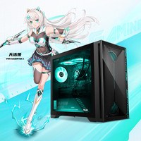 华硕 天选7X 47L 台式机游戏主机台式电脑主机（酷睿U9 275HX 水冷 RTX5060-8G显卡 16G DDR5 1TB）