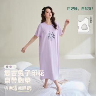 安之伴 可外穿 短袖睡衣 宽松大码中长款睡裙家居服