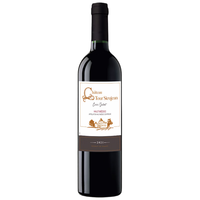 世界名庄 图西嘉酒庄干红葡萄酒 2021年 750mL
