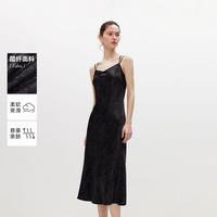 ONLY 垂感醋纤 女士收腰显瘦修身吊带中长款连衣裙