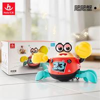 汇乐玩具 HUILE TOYS  婴幼儿电动玩具 爬爬蟹HD9972