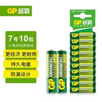 超霸 7号七号碳性干电池 闹钟遥控器手电筒收音机 R03AAA 10节