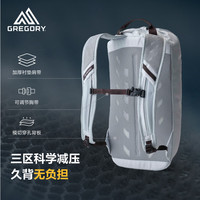格里高利 蜂鸟NANO 轻量化透气 14L 登山包